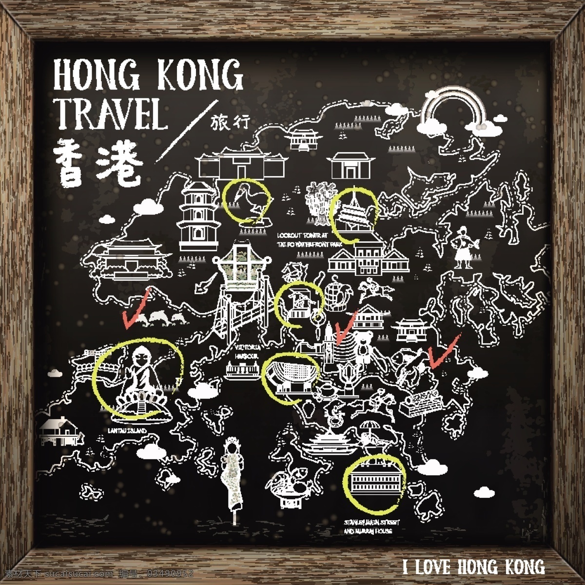 黑板 香港 旅行 景点 路线图 手绘 手绘地图 手绘路线图 香港旅行 旅行路线图 卡通地图 卡通路线图 香港路线图 旅游景点 扁平化地图 粉笔 黑色