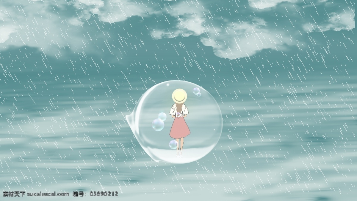 雨 落 江海 君 未 还 海 清新 治愈 女孩 雨天