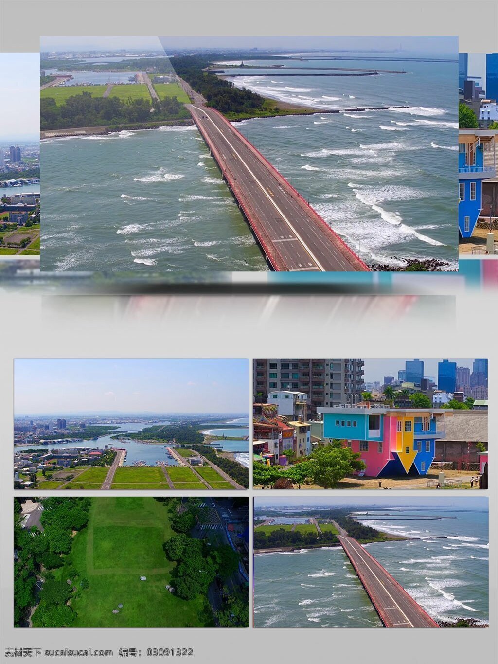 海滨 城市 海边 风景 城市风景 大海 海浪 建筑 大桥 城市宣传视频 旅游城市