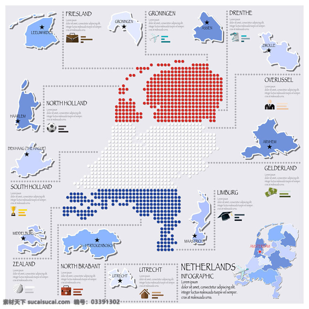 红色 蓝色 地图 图表 矢量 世界地图 地图图表