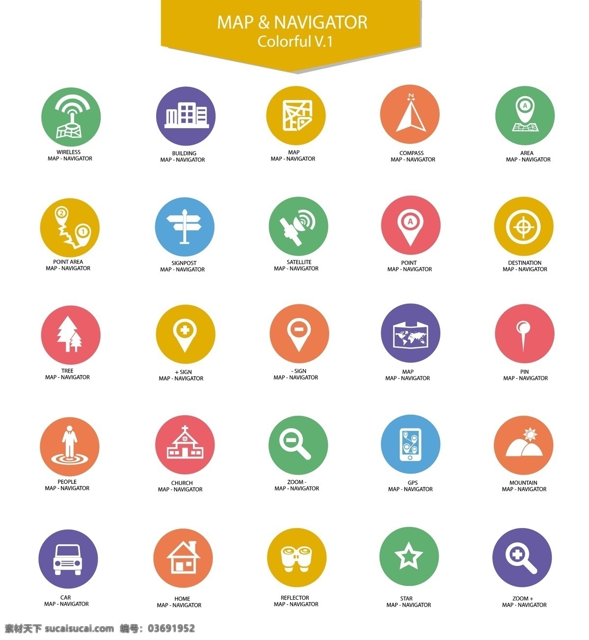 logo 标签 标识标志图标 标志 放大镜 符号 箭头 人物图标 矢量图 网络 图标 矢量 模板下载 网络图标矢量 网络图标 网络矢量 信号 手机 小图标 图标大全 图标素材 其他矢量图