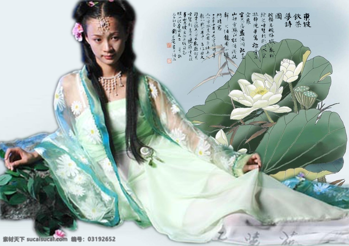 清宫 梦蝶 伶 心 清 莲 古装 婚纱 模板 影楼 魔法 书 dvd 2009 婚纱照 模板下载 婚礼模板 婚庆模板 婚纱摄影 婚纱相册模板 写真模板 psd源文件 儿童 写真 相册