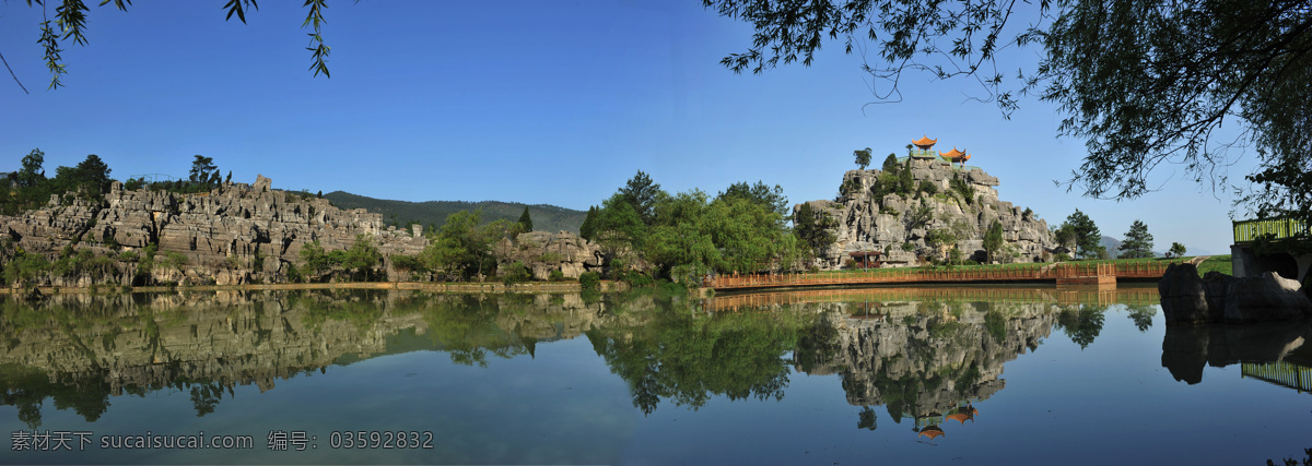 重庆万盛石林 万盛 石林 芦花湖 高清摄影 自然风景 旅游摄影