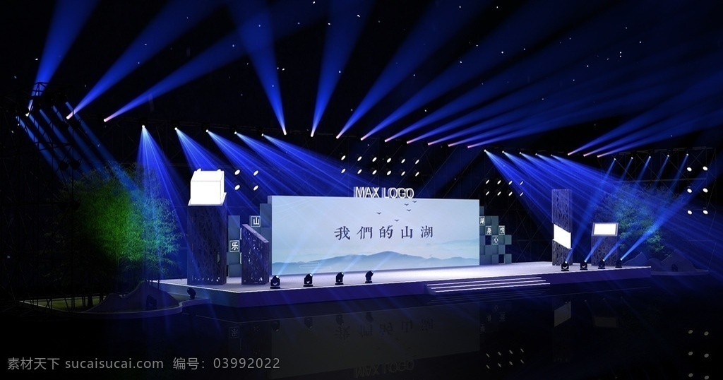 活动舞台 地产舞台 夜景舞台 植物舞台 中式舞台 3d设计 3d作品 max