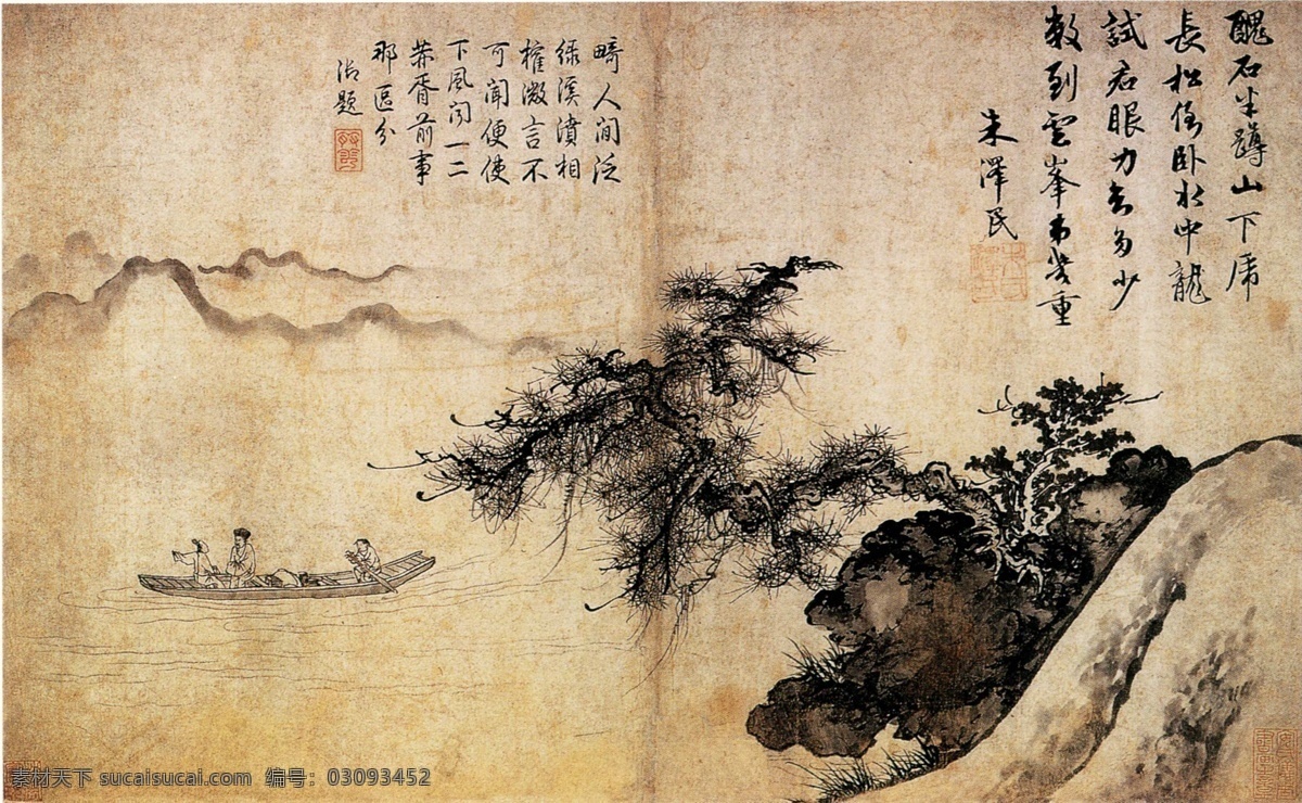 土色 毛笔画法 古画免费下载 古画 古画背景 古画素材 古画图片 古画欣赏 山水 山水风景 山水国画 古画山脚下 古画壁纸 家居装饰素材 壁纸墙画壁纸