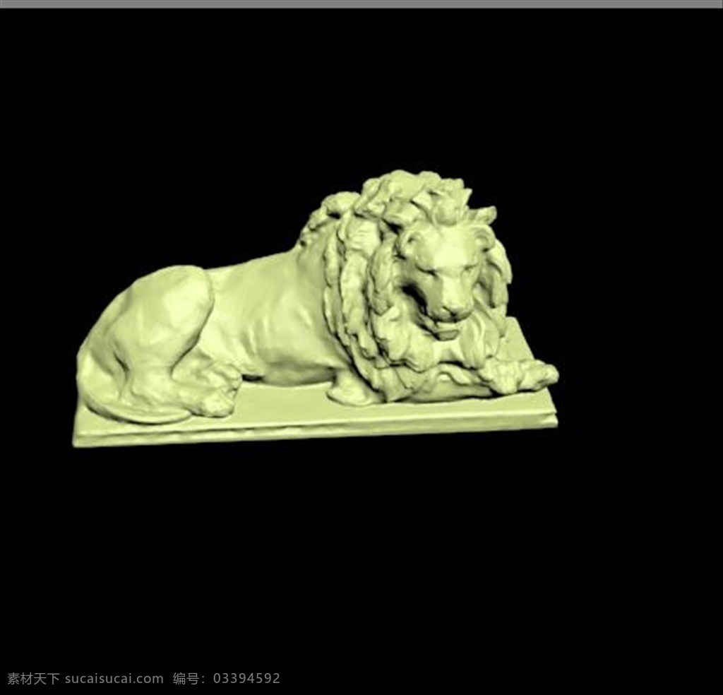 狮子雕像 模型 雕塑 造型 艺术 创意 工艺品 艺术品 卡通雕塑 环保雕塑 彩色雕塑 雕像 动物 卡通 max 3d设计 其他模型