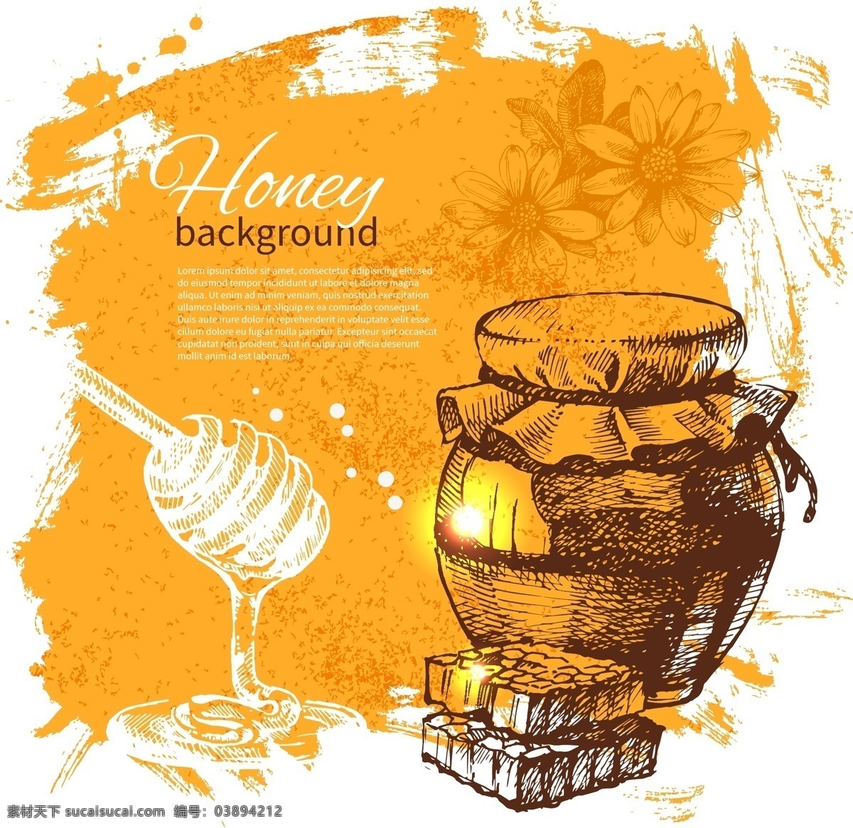 蜂蜜 罐子 笔触 背景 蜜罐 蜂蜜插画 树叶 蜜糖 墨迹背景 生活百科 矢量素材 白色