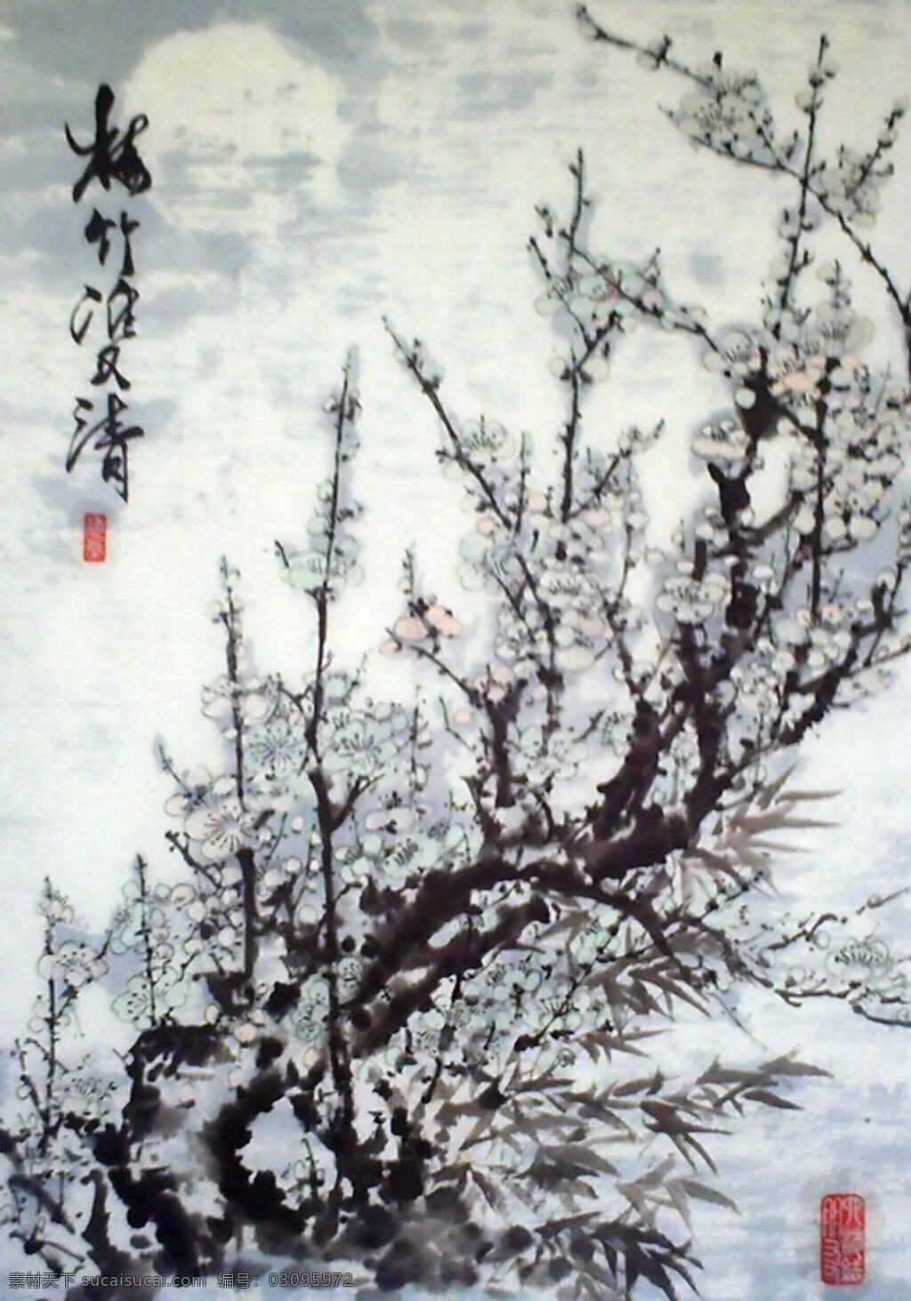 梅竹 双清 国画 绘画书法 水墨画 文化艺术 梅竹双清 矢量图 日常生活