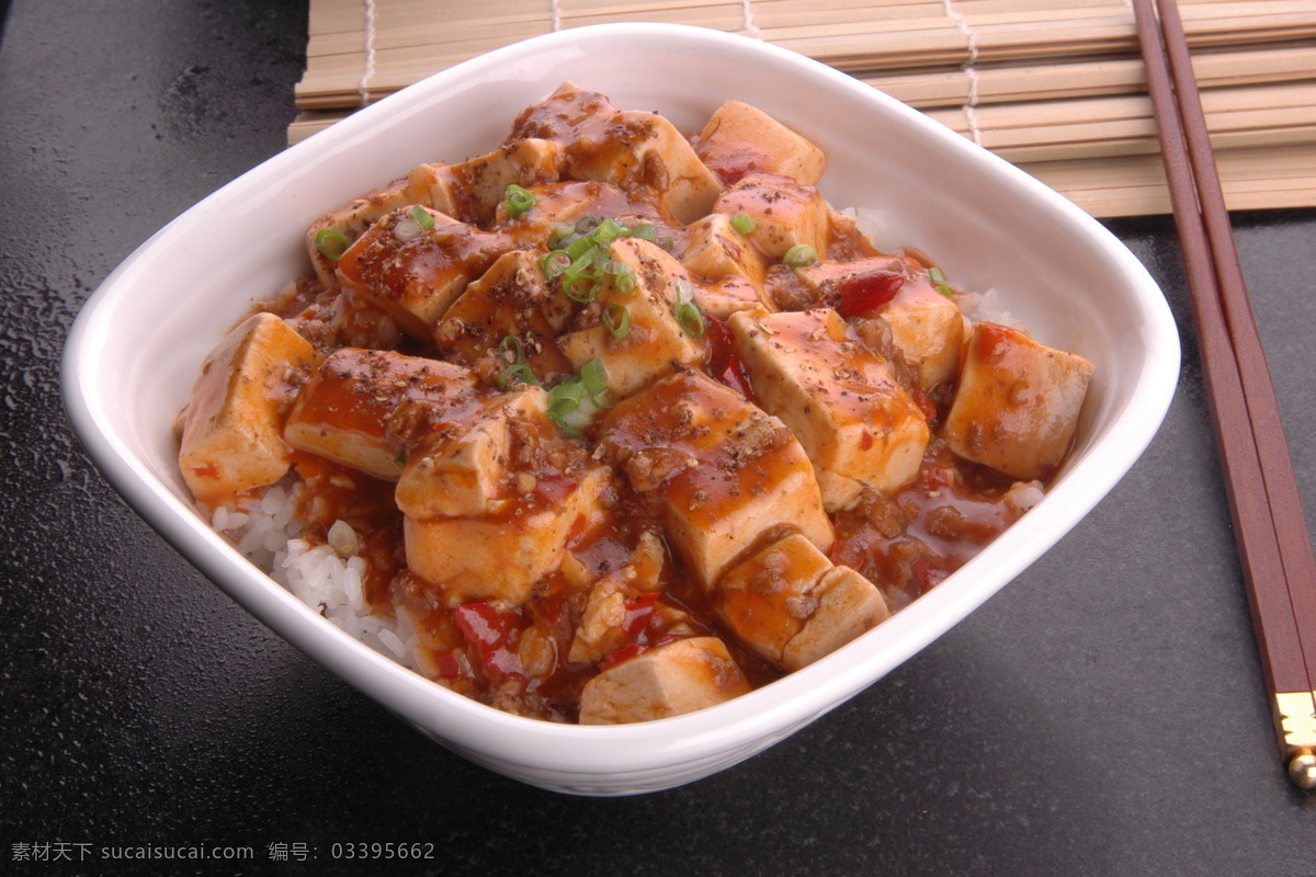 麻婆豆腐 中国美食 豆腐 特写豆腐 传统美食 餐饮美食