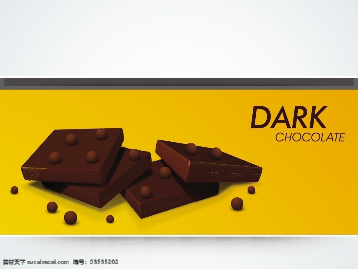 巧克力 海报 矢量 模板下载 矢量巧克力 朱古力 巧克力海报 餐饮美食 标志图标 矢量素材 白色