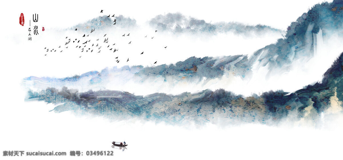 风景 山水 国画 水墨 墙绘 文化艺术 绘画书法