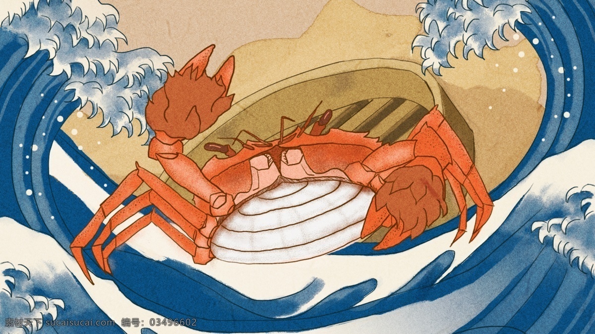 大闸蟹 浮世绘 风格 插画 节日 上海 海浪 复古