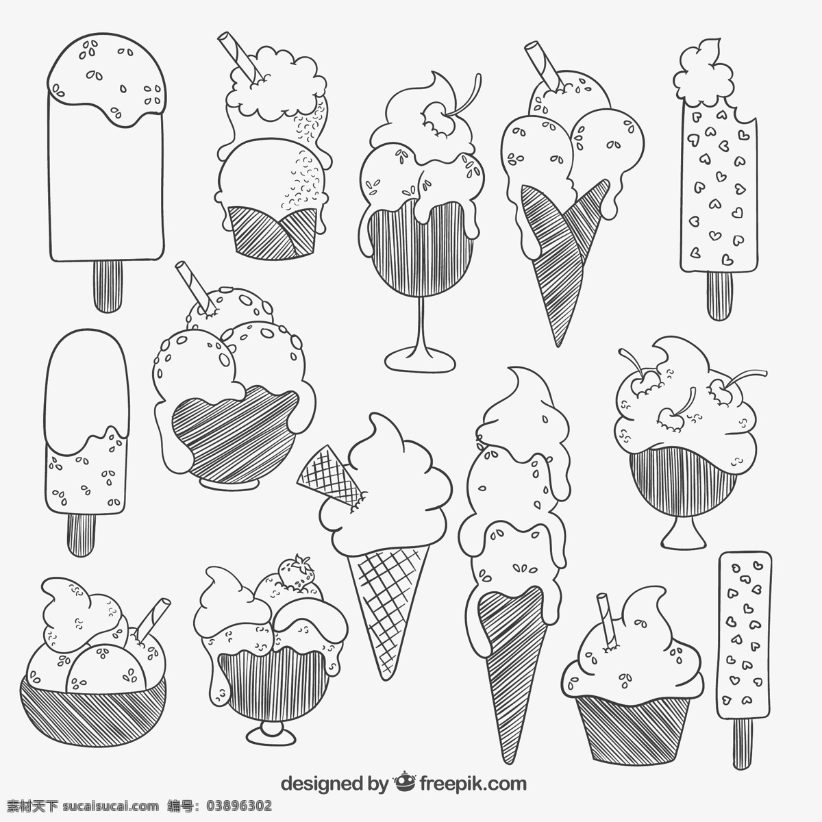 手绘冰淇淋 绘画 甜品 手工 抽纱 美味 图标 高清 源文件