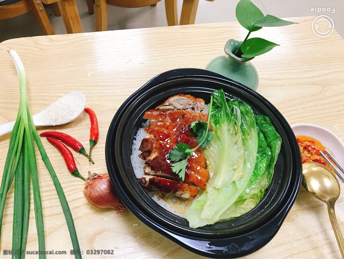 烧鸭煲仔饭 美食 传统美食 中国美食 美食图片 中餐 摄影菜品 餐饮美食