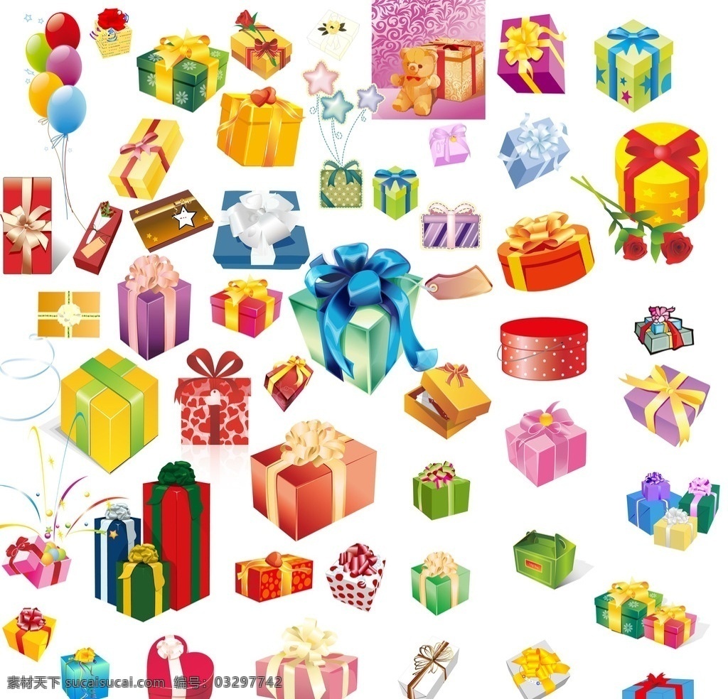 礼物 盒子 分层 素材图片 礼物素材图片 礼物素材 节日 源文件 礼物素材下载 礼物素材模板 礼物盒子下载 礼物盒子 礼盒 包装礼品 礼品 送礼品 一堆礼物