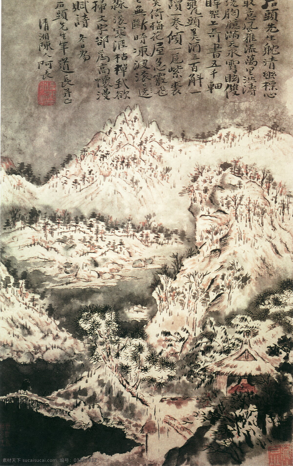 雪景山水图 山水画 中国 古画 中国古画 设计素材 山水名画 古典藏画 书画美术 灰色