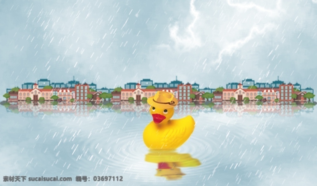 雨中小黄鸭 卡通 小黄鸭 鸭子 动漫 下雨 闪电 插画 我的 分层