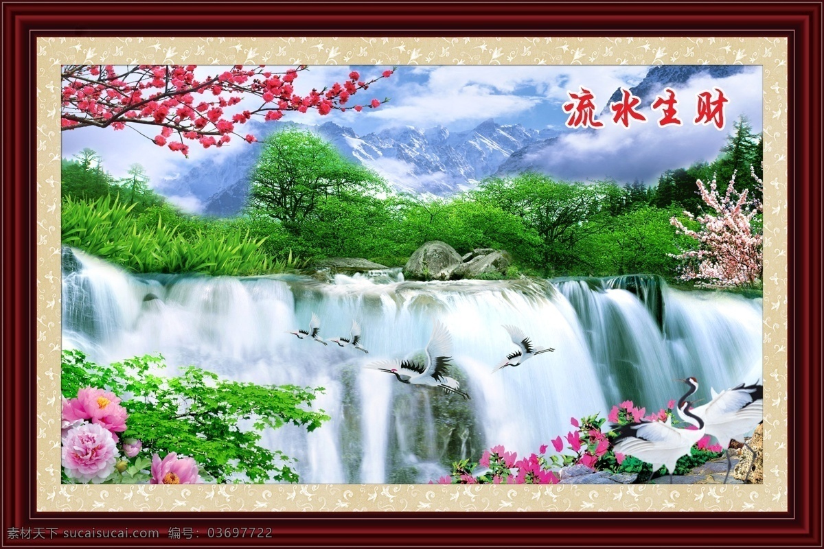 分层 壁画 大厅画 风景 风景画 挂画 湖光山色 湖面 自然风景 山水画 模板下载 中堂画 客厅画 无框画 家居装饰画 休闲场所装饰 墙画 年画 移门 移动门 竹子 花草 仙鹤 瀑布 湖水 绿树 绿水青山 青山绿水 美丽风景 靓丽风景 源文件 家居装饰素材 山水风景画