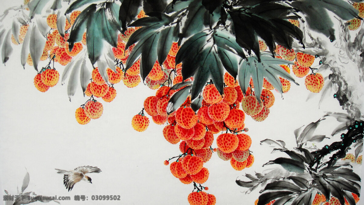 国画艺术 果树 画 绘画书法 荔枝 书法 水墨画 图 设计素材 模板下载 荔枝图 中国画 植物画 现代国画 植物 鲜红 岭南佳果 小鸟 印章 文化艺术 装饰素材 雕刻 图案