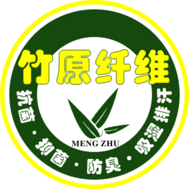 竹 纤维 不干胶 竹纤维 抗菌 抑茵 防臭 圆形不干胶 矢量图