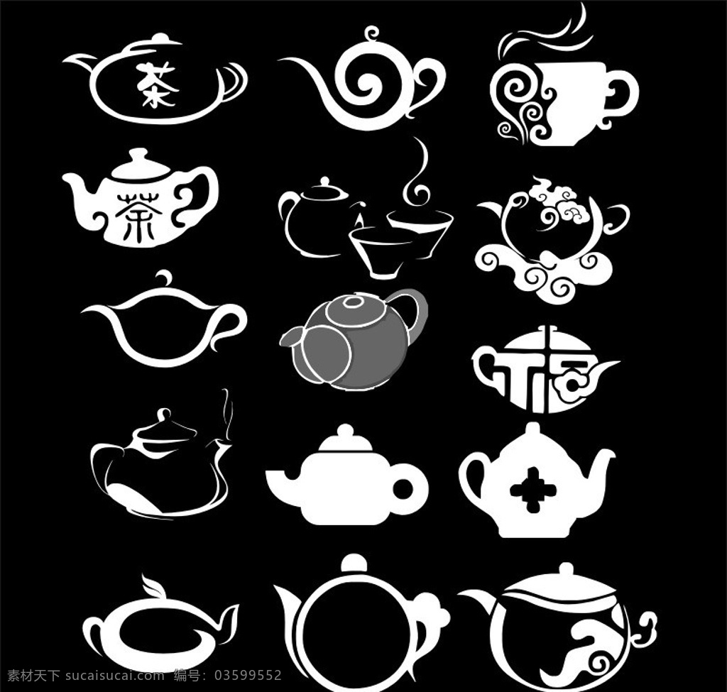 茶壶矢量 茶壶 适量 茶楼 茶 标志 楼字 图标 小图标 标识标志图标 矢量