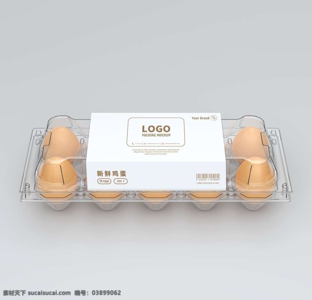 鸡蛋包装样机 智能贴图 psd分层 vi应用 设计素材 模板 包装样机 新鲜鸡蛋 品牌样机 vi设计