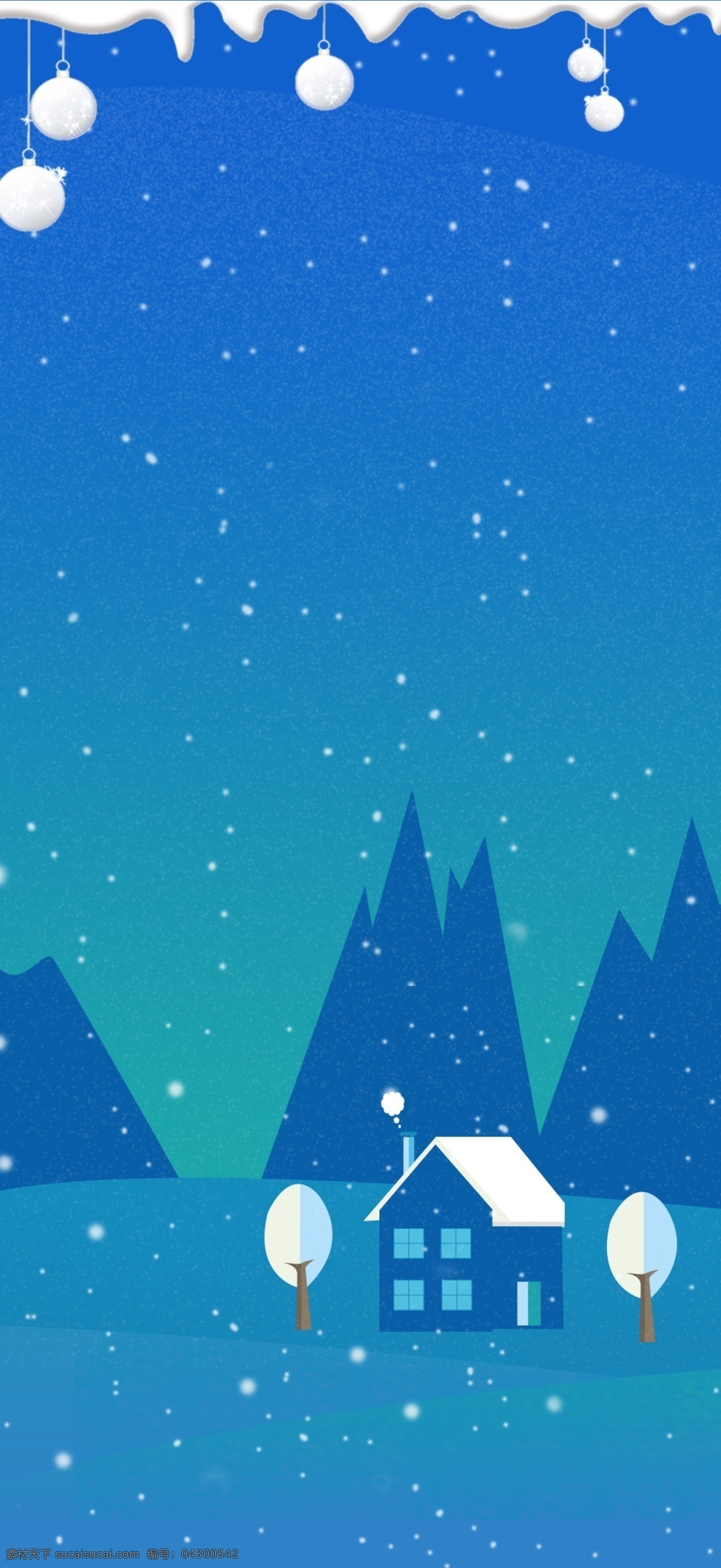 节气 立冬 蓝色 插画 背景 传统节气 冬天背景 色彩背景 背景psd 小清新 下雪 树林背景