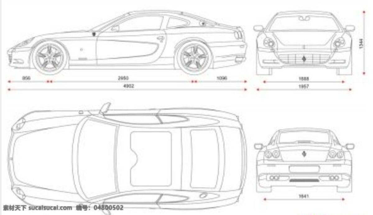 法拉利 法拉利612 gto 3d模型素材 其他3d模型