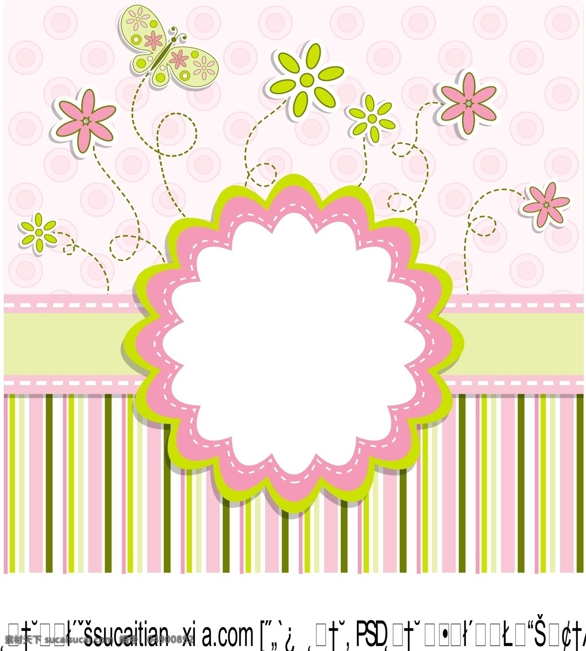 矢量 可爱 花朵 边框 背景 抽象花纹 蝴蝶图片素材 卡通 可爱花朵 白色