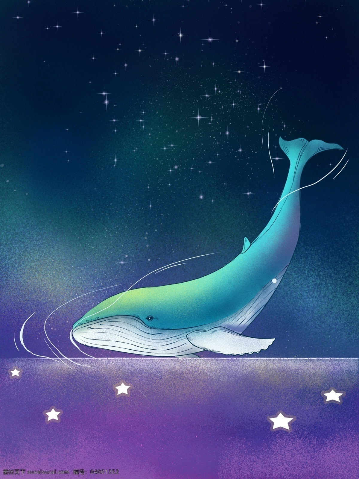 蓝色 大气 唯美 梦境 鲸鱼 插画 背景 手绘 彩绘背景 鲸鱼背景 海边背景 海洋背景 梦幻星空