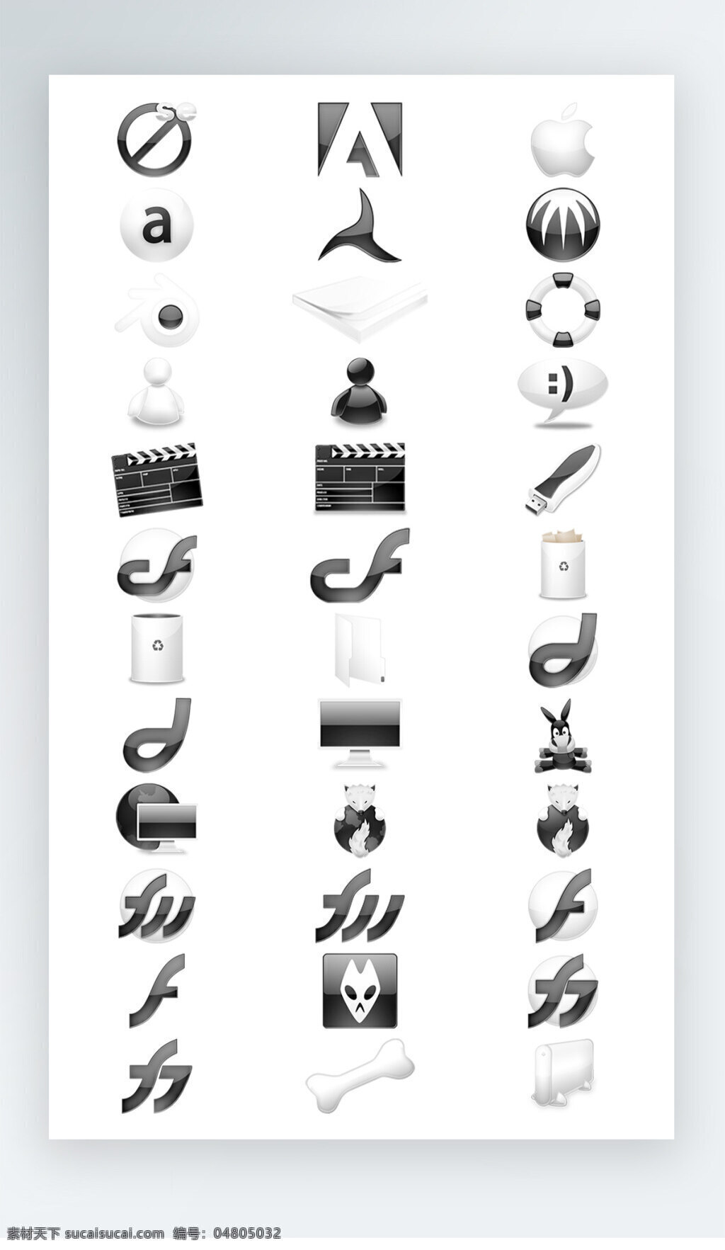 软件 工具 图标 黑白 写实 icon 软件工具图标 黑白写实图标