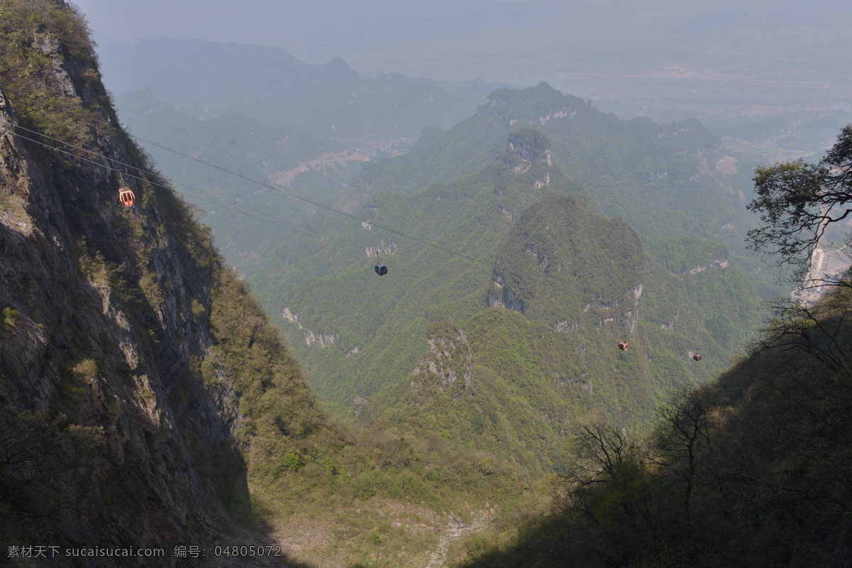 张家界 武陵源 张家界风光 山峰 张家界风景 张家界景区 张家界群山 张家界黄石寨 张家界天门山 天门山 森林公园 山 黄龙洞 世界遗产 世界地质公园 张家界之旅 自然景观 风景名胜