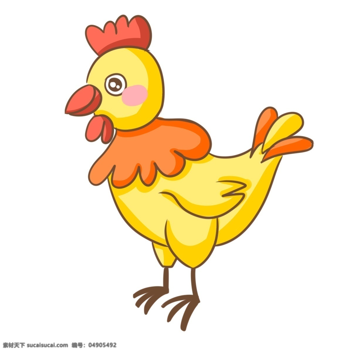 卡通 黄色 小 公鸡 插画 卡通公鸡 手绘公鸡 鸡冠 家禽 动物 可爱 黄色小公鸡 红色鸡脖 棕色爪子