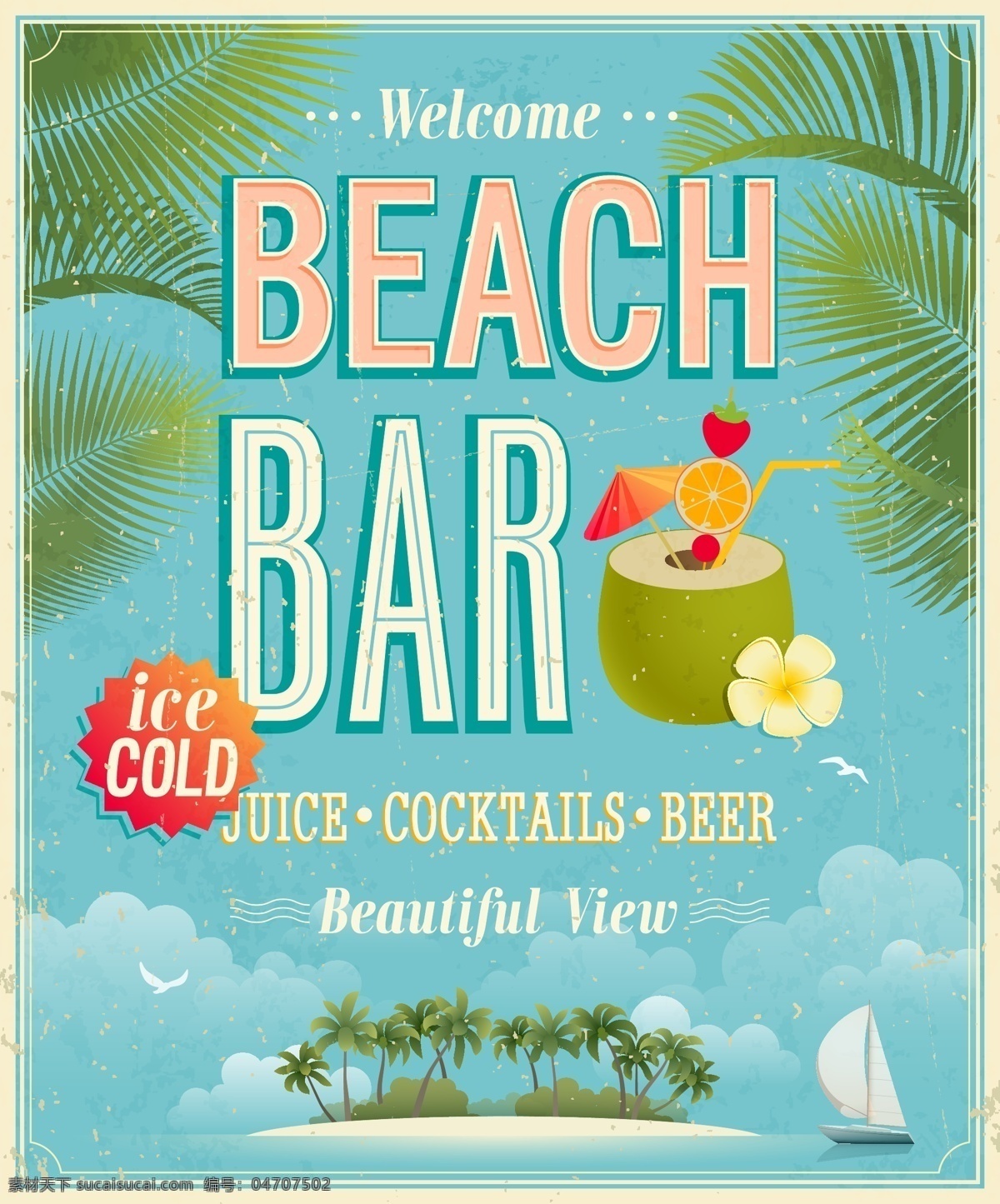 悠闲 海滩 酒吧 海报 矢量 假日 棕榈 矢量图