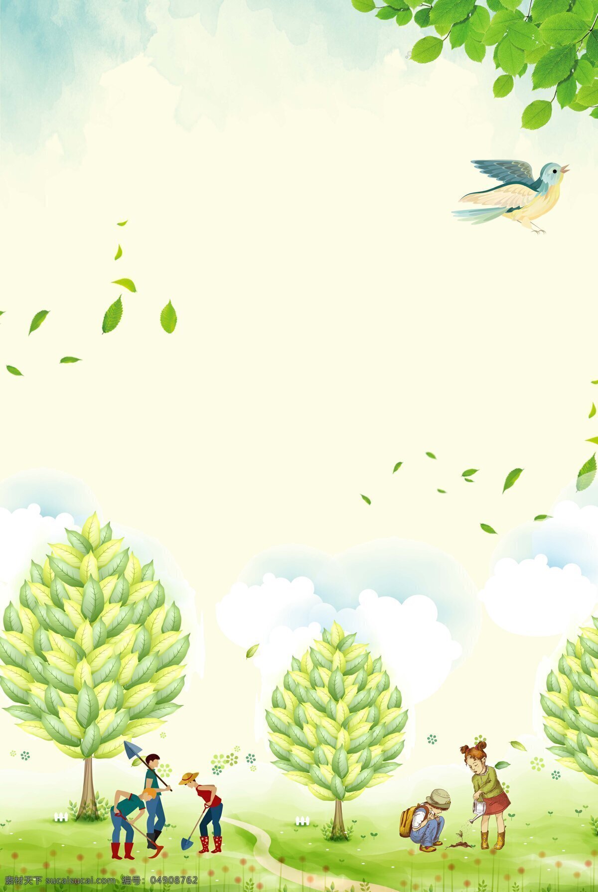 小 清新 春天 种植 背景 小清新 蓝天 心形云朵 植物 绿叶 海报 广告