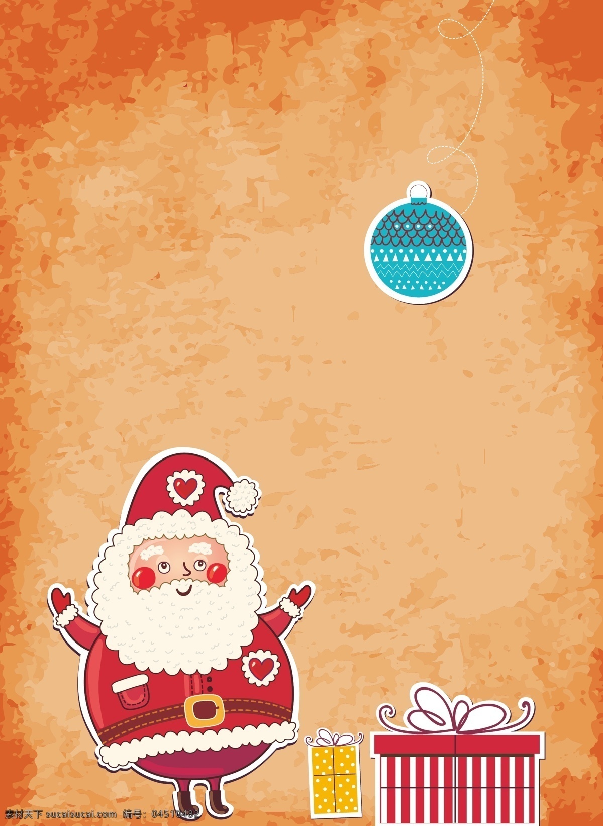 矢量 卡通 手绘 节日 礼物 盒 背景 红色 圣诞节 圣诞老人 礼物盒 海报