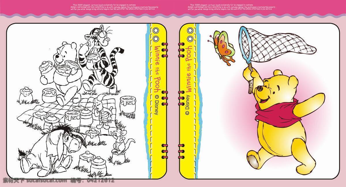 维尼熊 卡通动画 填色图集 童装卡通图案 小熊 迪斯尼 玩具 印花 可爱的小动物 卡通造型 卡通 动物 花草 有趣的组合 矢量图库 其他矢量 矢量素材 卡通风格 cdr10