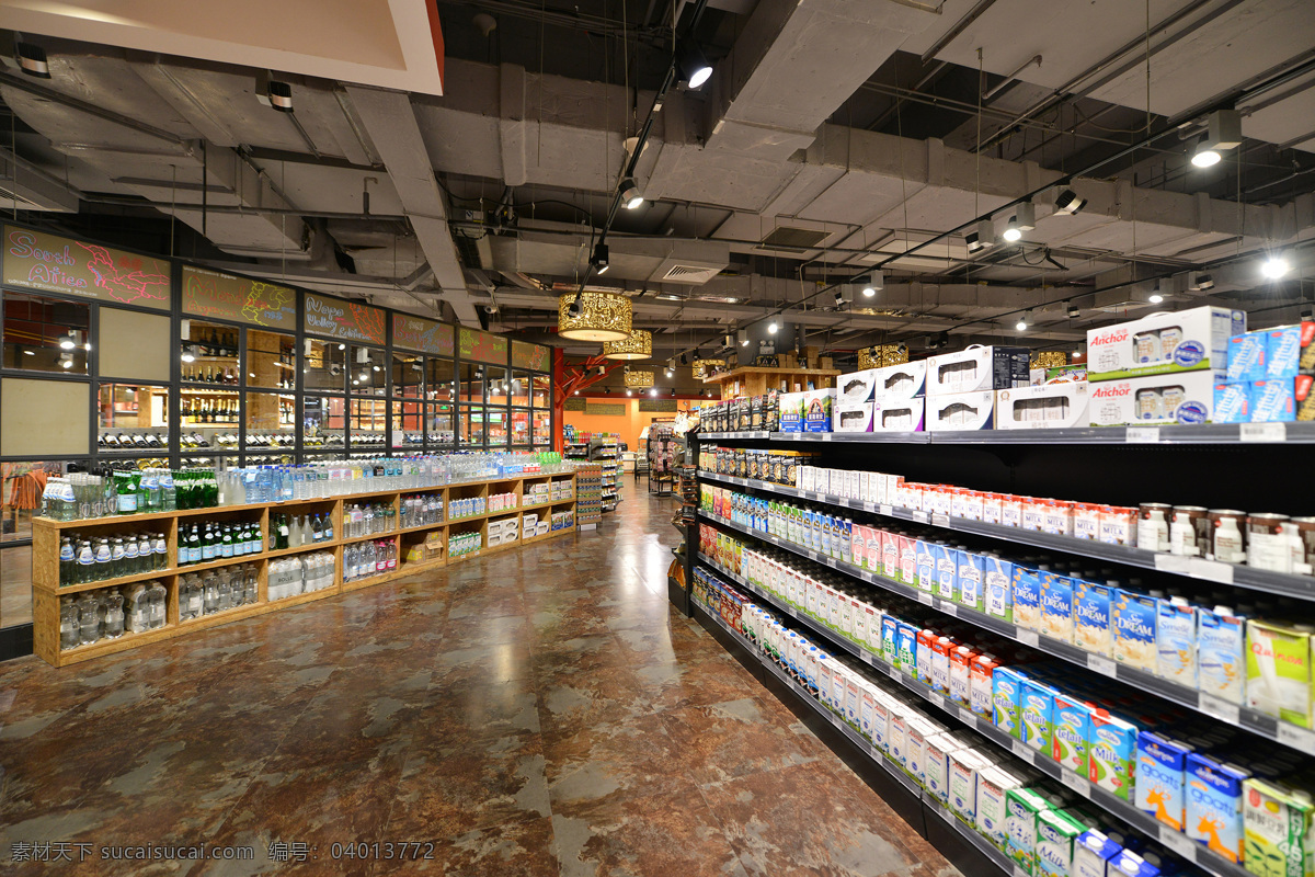 超市 货架 超市货架 超市展示 超市管理 商业氛围 生活百科 生活素材