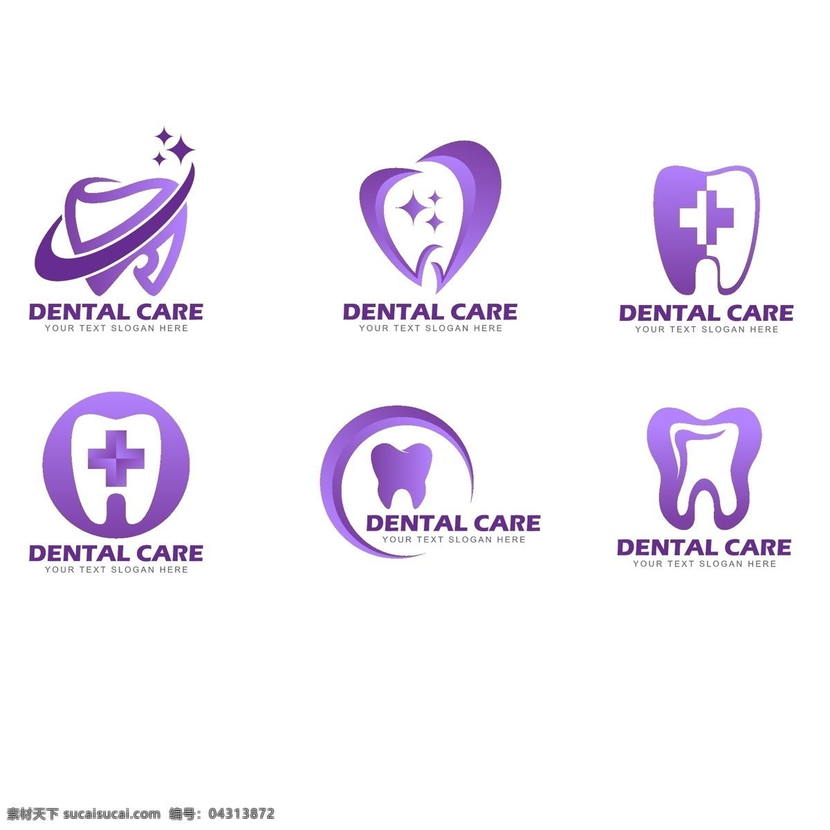 口腔 牙齿 logo 矢量 创意 标志 标识 图标 公司 标志设计 logo设计 图形设计 注册 牙科 牙医 健康 诊所 医疗 素材png 标志图标 企业