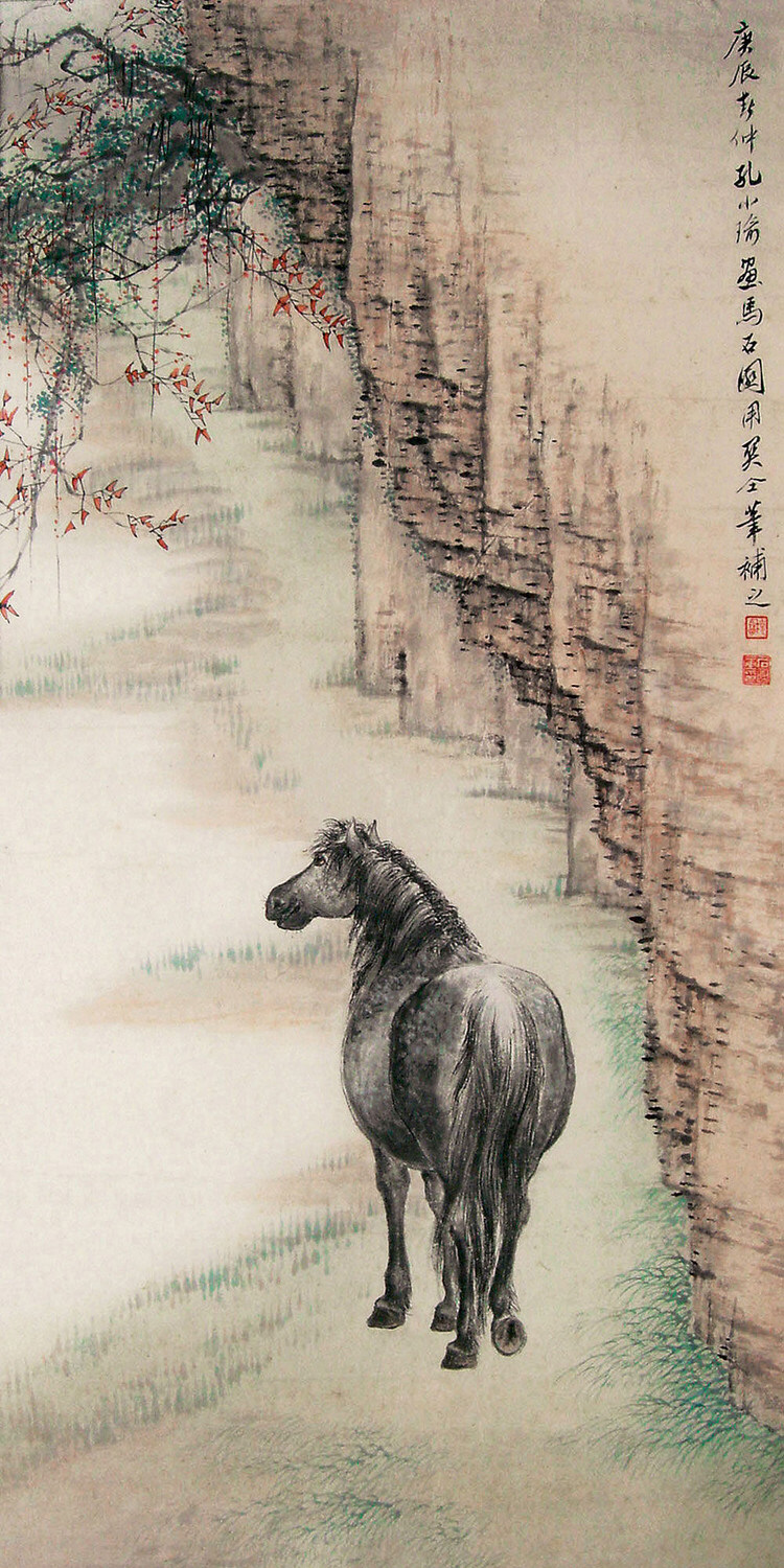 张石 园 山 山水 树 水 文化艺术
