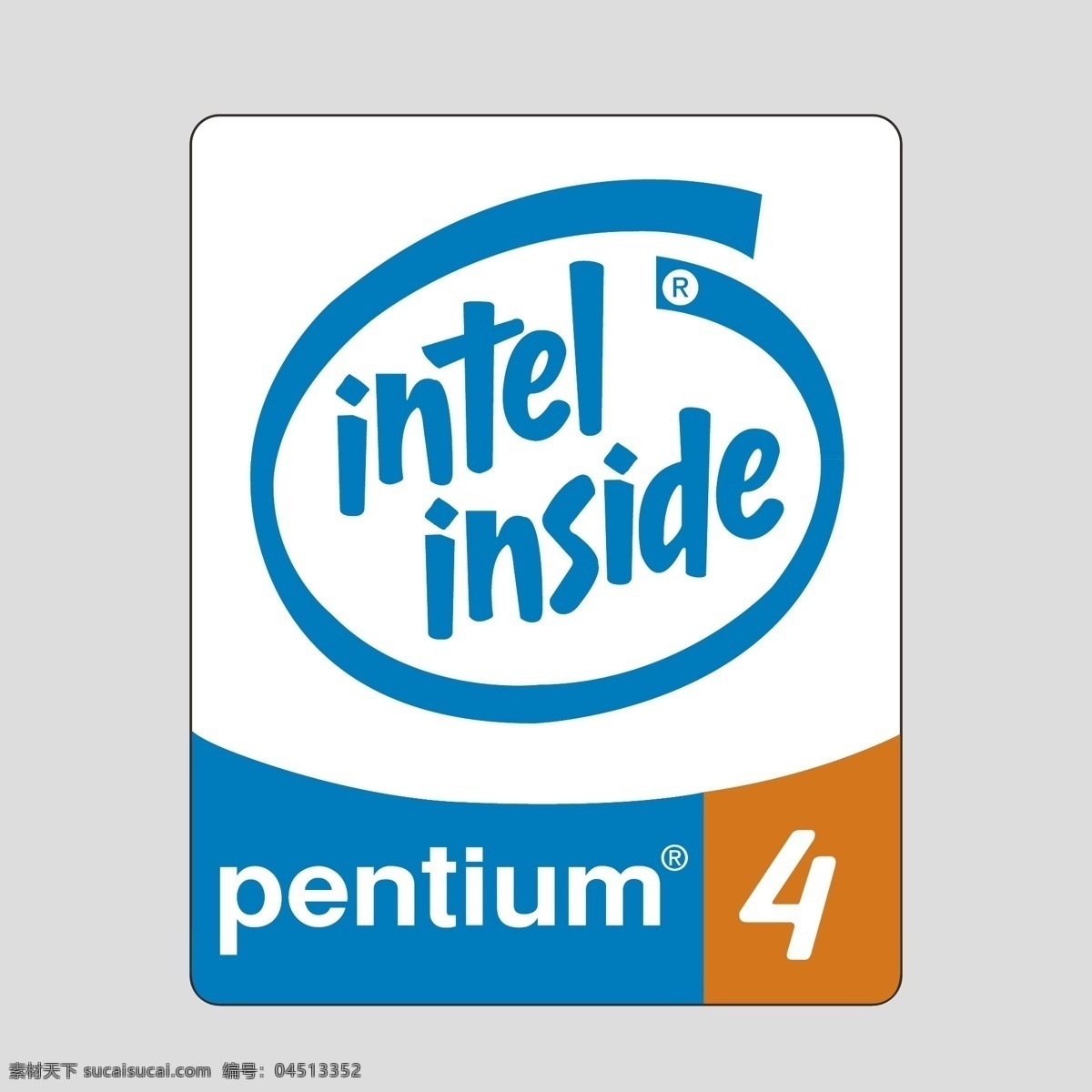 inter 标志 贸易 企业 logo 企业logo inside pentium4 国际 著名 外贸 矢量 矢量图