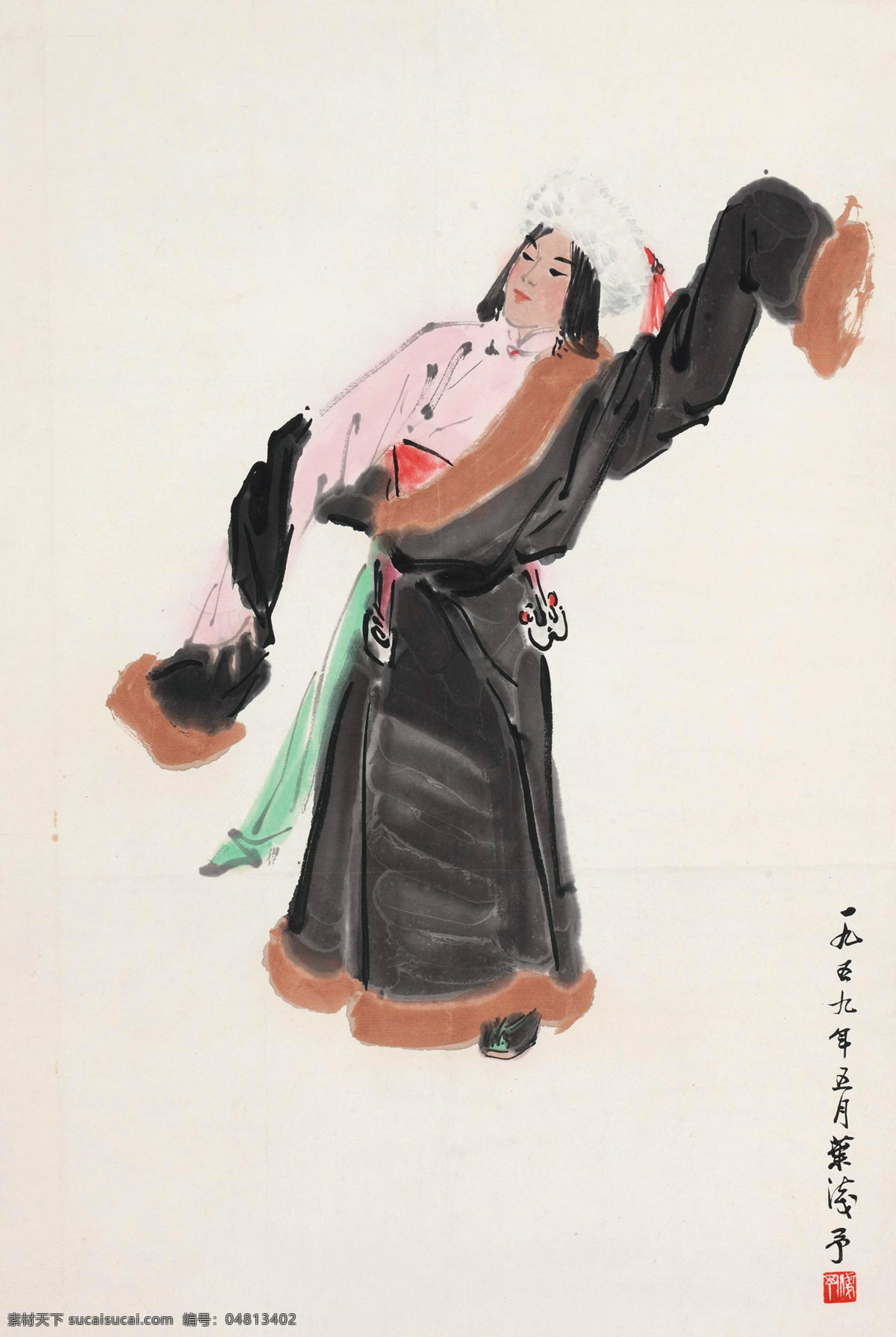 藏族 风情 国画 绘画书法 人物速写 速写 文化艺术 西藏 舞 设计素材 模板下载 西藏舞 叶浅予 藏族舞 民族舞蹈 舞蹈 民族风情 国画叶浅予