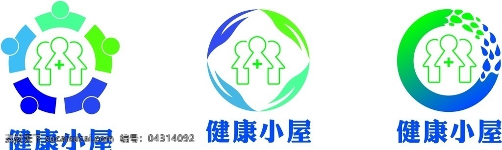 健康小屋 logo 标识 标志 健康 小屋 医疗 团结 蓝色 绿色 关爱 呵护 logo设计