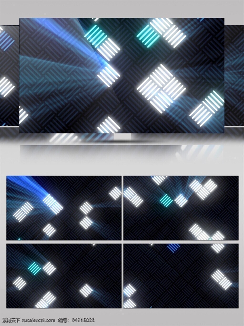 奇幻 光束 方块 视频 白色 光芒穿梭 科技 蓝光 前进隧道
