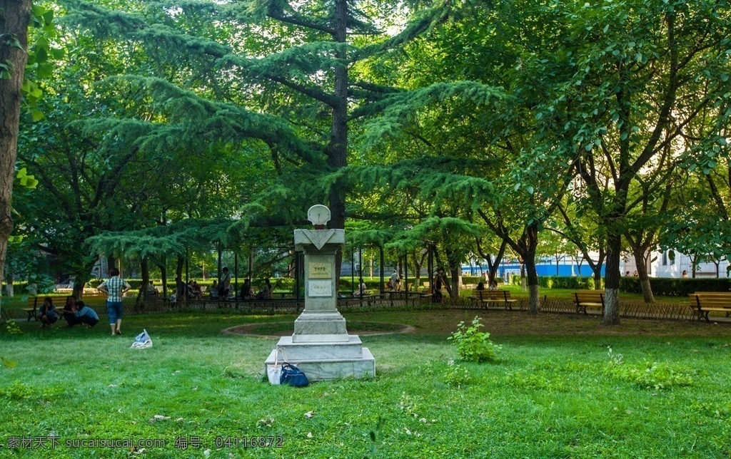 北京师范大学 校园 大学 风景 211大学 高校风光 人文 旅游 人文景观 旅游摄影 草地 国内旅游