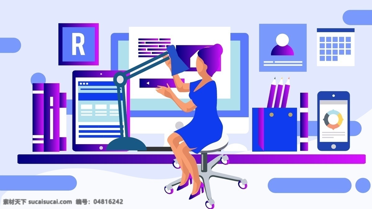 蓝紫色 撞 色卡 通 办公 人物 矢量 插画 工作中的人 电脑 台灯 办公桌面 工作