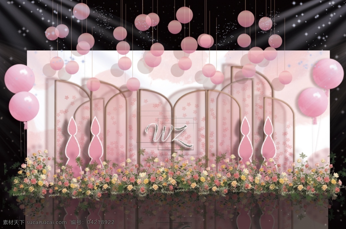 粉色 水彩 渐变 浪漫婚礼 效果图 木架屏风 婚礼 背景 浪漫简约婚礼 粉色气球 粉色渐变吊饰 黄粉色鲜花 透明 屏风