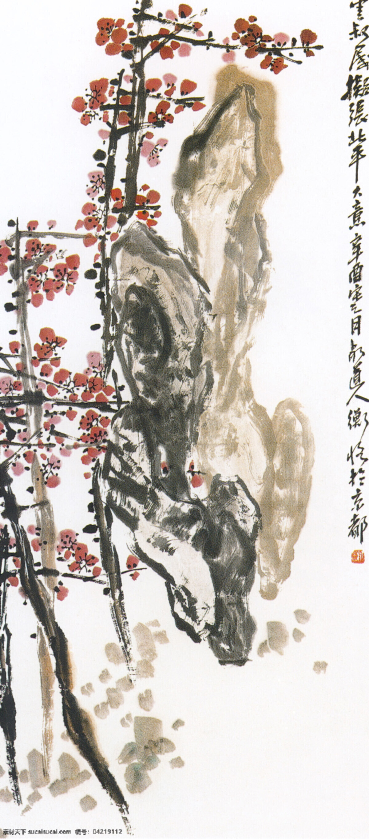 红梅免费下载 古典图片 墨水画 山水画 水墨画 小山 古逸 古代化