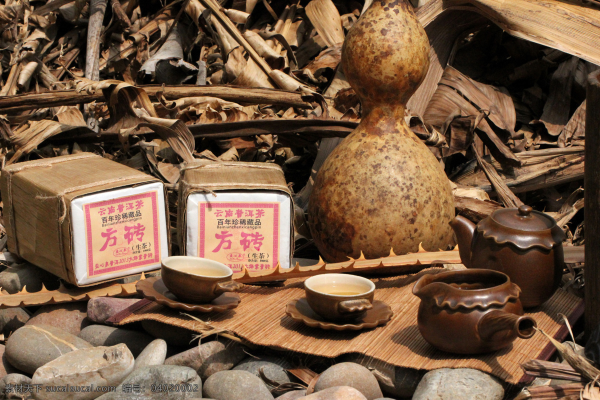 餐饮美食 普洱茶 饮料酒水 益 心泉 普洱 茶砖 益心泉普洱茶 益心泉 生茶 psd源文件 餐饮素材