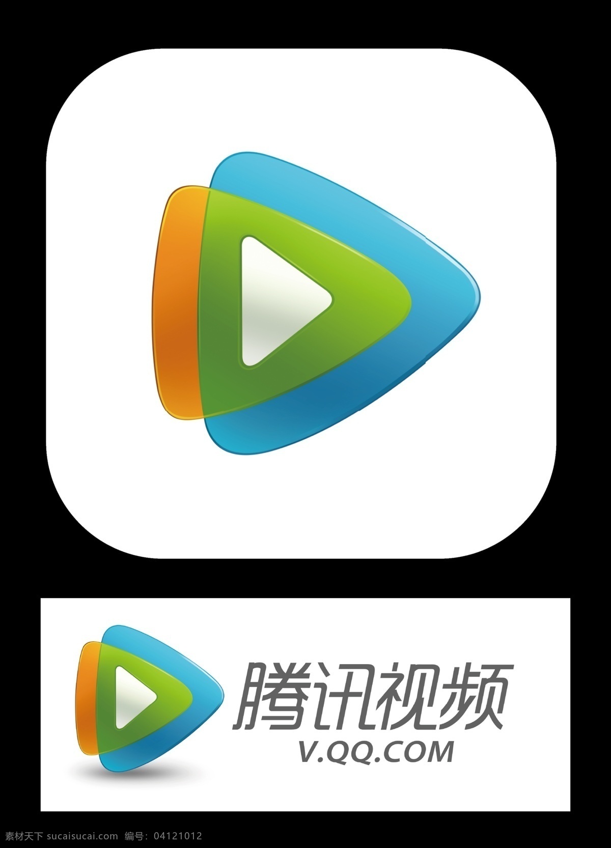 腾讯视频标志 腾讯 视频 logo 腾讯视频标识 腾讯视频图标